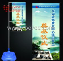 新余廣告策劃、廣告旗設計制作與軟件開發服務全解析