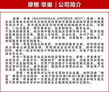 電力工程總承包資質費用高在哪里？丨摩根帝巢 廣東資質咨詢