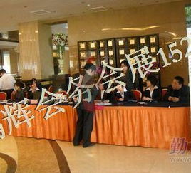 專業、高效、一站式——鄭州會議接待專家張景麗與團隊的服務之道