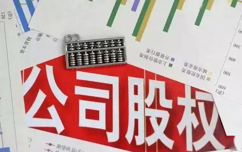 張家界東航觀光酒店掛牌4000萬出售，國內(nèi)貿(mào)易代理成新機(jī)遇